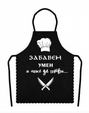 Престилка 