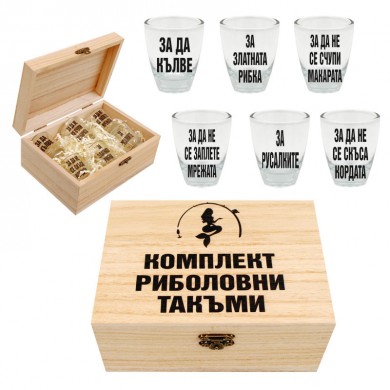 Кутия 