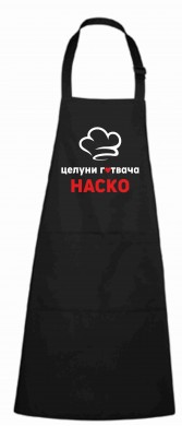 Престилка 