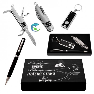 Кутия 