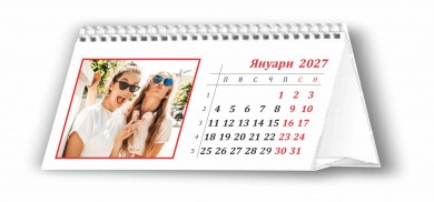 Календар пирамидка 2027