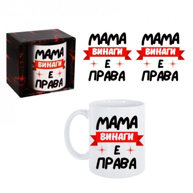 Чаша 